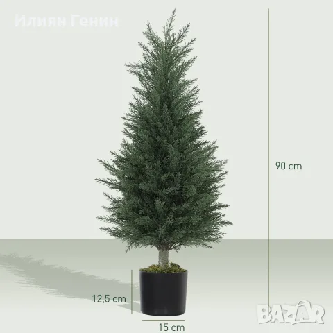 HOMCOM 2 бр от изкуствени кипариси, снимка 6 - Изкуствени цветя - 56229780
