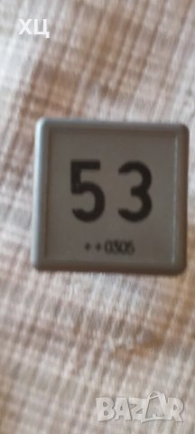 Реле 53 141 951 253B Seat/ Сеат Vw/ Фолксваген Audi/ Ауди , снимка 1