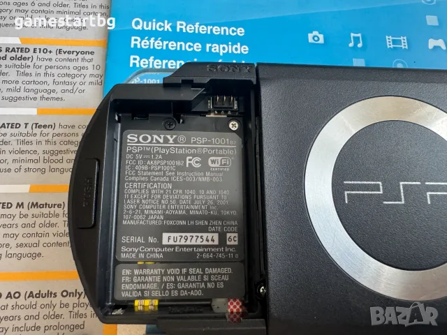 PSP 1001 с оригинална кутия , снимка 9 - PlayStation конзоли - 56040131