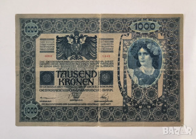 Австрия 1000 крони 1902 г. кръгъл печат, снимка 2 - Нумизматика и бонистика - 50533093
