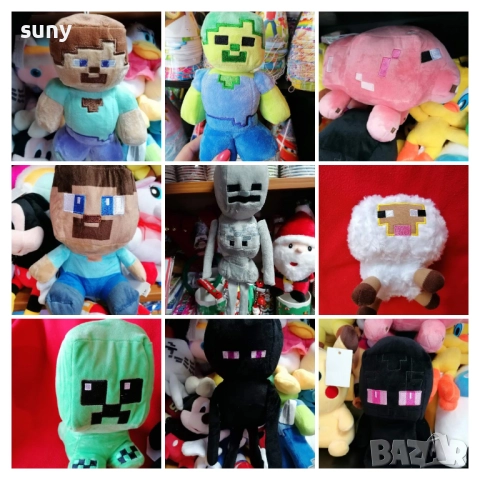 Плюшена играчка Майнкрафт