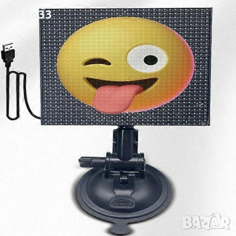 интелигентен екран за автомобил