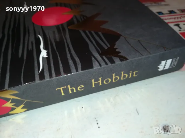 HOBBIT-КНИГА 2112241640, снимка 11 - Други - 48426417