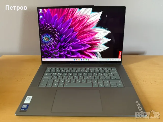 LENOVO Yoga Slim 7 15.3", Intel Core 7 258V, RAM 32 GB, SSD 1 TB, 2г гаранция