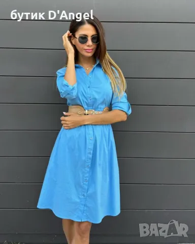 рокля/риза в син цвят, снимка 2 - Рокли - 41209655