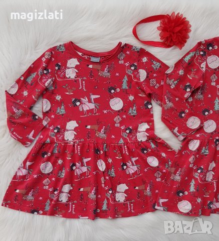Коледна рокля Next 3-4 години, снимка 10 - Детски рокли и поли - 42220297