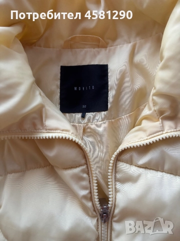Дамско яке Mohito, снимка 3 - Якета - 52150800