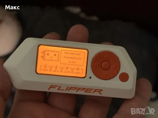 Flipper Zero – максималният комплект: 5 платки (AIO, E07, ESP32, nRF24, CC1101) + Yagi, Momentum, снимка 8 - Мрежови адаптери - 56046053