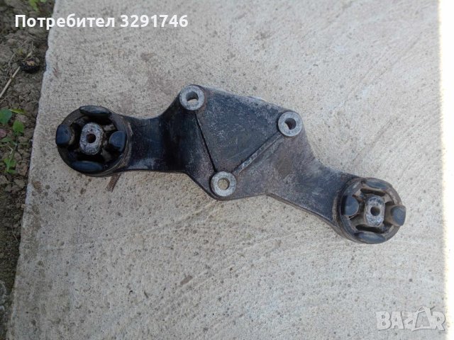 Държач деферинциал за Волксваген Пасат 4 комби 4×4 \ 1.9 TDI 1999г. 110к.с , снимка 1