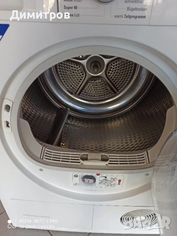 Продавам сушилня с термопомпа Сименс, снимка 5 - Сушилни - 53642280