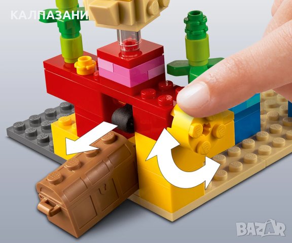 LEGO® Minecraft™ 21164 - Коралов риф, снимка 4 - Конструктори - 40915090