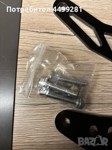 Surron Footlock, снимка 4 - Други спортове - 56061848