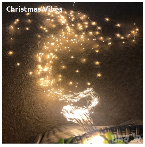 Декоративен сноп от 200 LED светлини, 100-240 V с щепсел, топло бяла светлина, снимка 7 - Лед осветление - 52091789