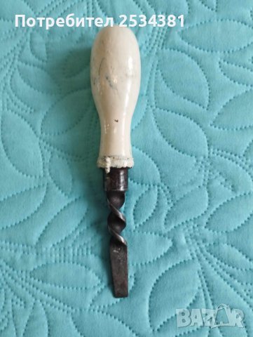 стара отверка