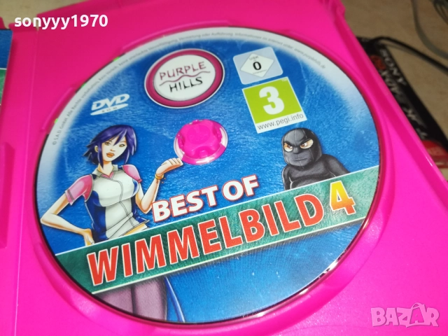 BEST OF WIMMELBILD 4 PC DVD-ROM 2711251645, снимка 10 - Игри за PC - 52563898