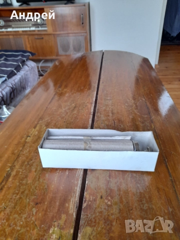 Стара стъклена спринцовка