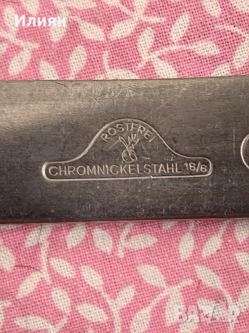 Черпак, снимка 8 - Прибори за хранене, готвене и сервиране - 53051325