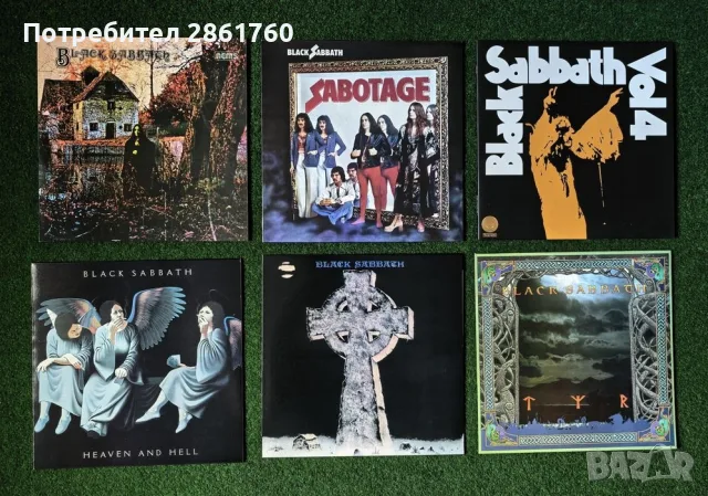 Нови Грамофонни Плочи Black Sabbath