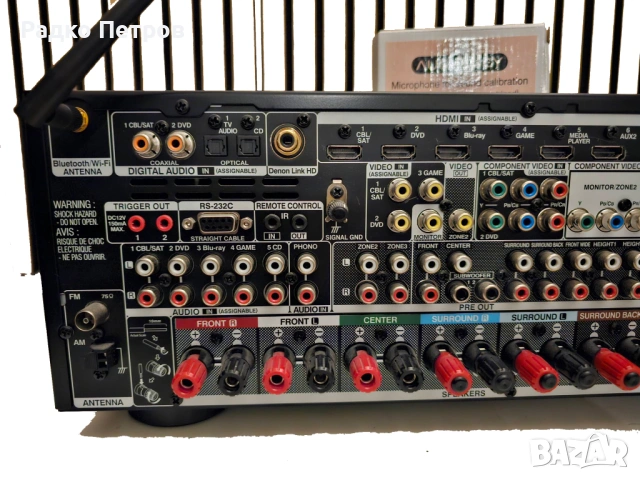 DENON AVR-X4100W 7.2 (9.2) канален ресивър, снимка 9 - Ресийвъри, усилватели, смесителни пултове - 53555317