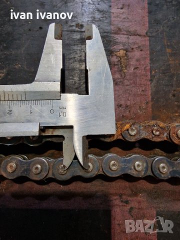 Верига Балканче, снимка 3 - Селскостопанска техника - 41348614