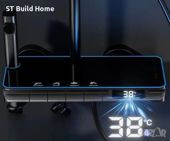 Луксозна Душ Система с Дигитален Дисплей и LED Светлини