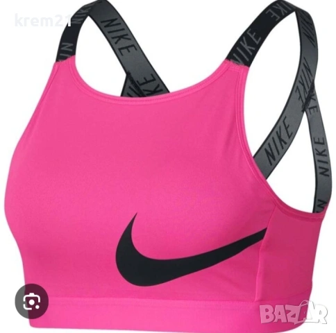 Nike Classic Logo Bra 2 размер М, снимка 3 - Корсети, бюстиета, топове - 53870704