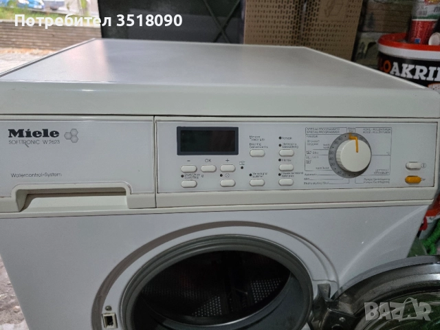 пералня Miele Softtronic w 2623 