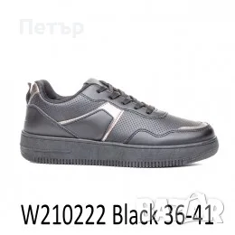 ДАМСКИ КЕЦОВЕ В ЧЕРЕН ЦВЯТ R015