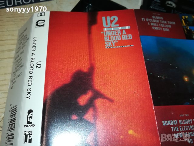 U2 ORIGINAL TAPE 2306231019, снимка 12 - Аудио касети - 41327850