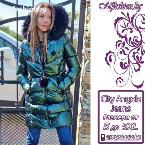 Дълги дамски якета City Angels Jeans от S до 5XL, снимка 8 - Якета - 42671327