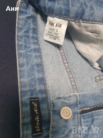 Дънкена пола, снимка 3 - Поли - 41858973