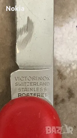 Victorinox Officier suisse джобно ножче Викторинокс