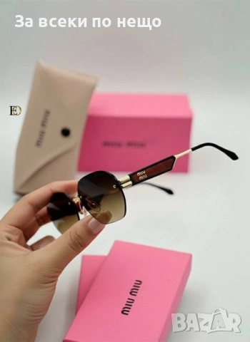 Miu Miu Слънчеви Очила С UV400 Защита С ПОДАРЪК🎁Калъф И Кутия Миу Миу Код SK233, снимка 2 - Слънчеви и диоптрични очила - 52594158
