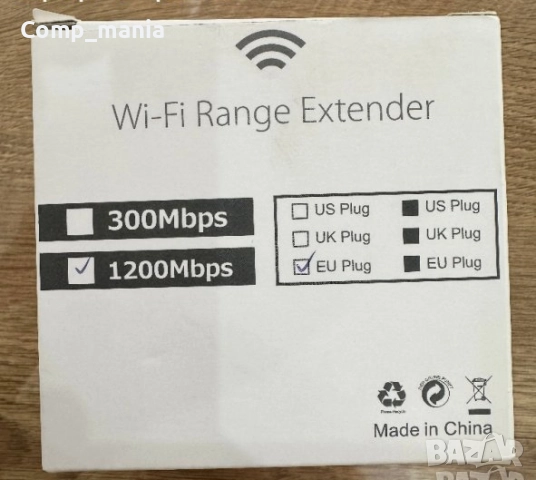 Wi-fi Long Range Extender Dual Band 2.4/5GHz 1200Mbps, снимка 7 - Рутери - 51985514