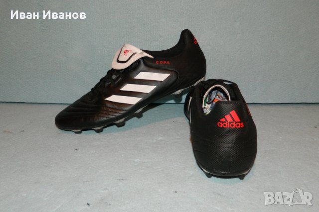 бутонки COPA 17.4х  номер 46-47-48, снимка 6 - Футбол - 34698270