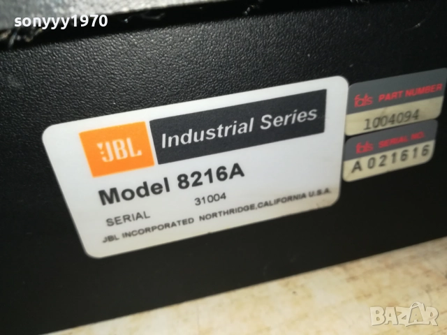 JBL MODEL 8216A INDUSTRIAL SERIES-USA-ВНОС SWISS 3008252020LCHERY, снимка 17 - Тонколони - 51546021