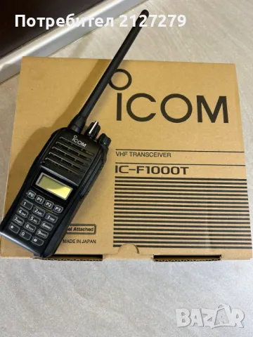АНАЛОГОВА РАДИОСТАНЦИЯ ICOM IC-F1000T
