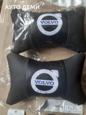 ТОП Цена за 2 броя възглавнички, 2бр. калъфи и 4 бр. капачки Волво, снимка 2 - Аксесоари и консумативи - 50497486