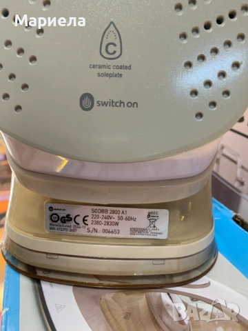 Мощна Парна Ютия 2800W, снимка 12 - Ютии - 53678305