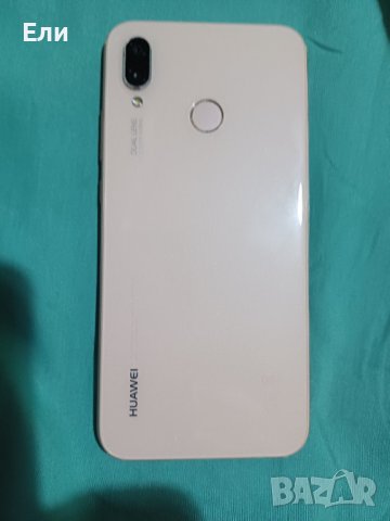 Смартфон Huawei P20 Lite, Dual SIM, 64GB, 4G, Sakura Pink, снимка 10 - Huawei - 41808050