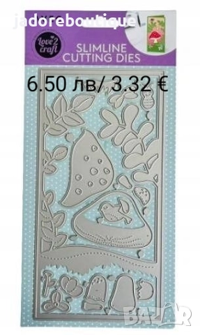 Щанци за изрязване и релеф различни видове #4, снимка 9 - Други - 48903663