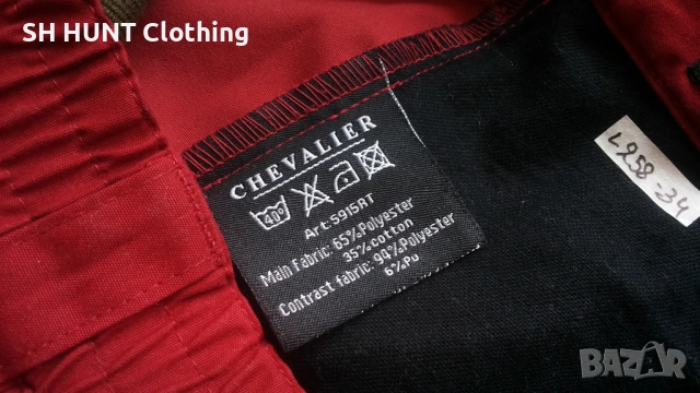 CHEVALIER Stretch Trouser размер M за лов панталон със здрава и еластична материи - 2024, снимка 17 - Екипировка - 53374990