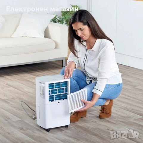 Влагоабсорбатор Taurus Pleasant, 210W – премахва до 12 л/24ч влага, за помещения до 25 м², снимка 2 - Абсорбатори - 53668328