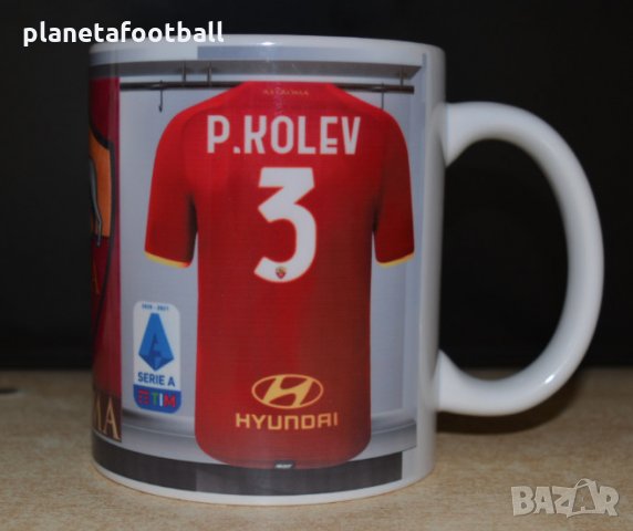 Фен чаша на AS ROMA сезон 2025/26!Футболни чаши!Чаша на Рома с име и номер!, снимка 3 - Фен артикули - 34013410