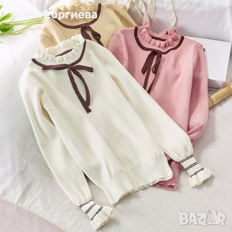 Плетена бежова блуза, снимка 4 - Блузи с дълъг ръкав и пуловери - 34570843