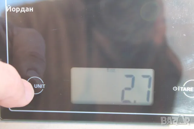 Професионални везни произведени в Германия ''WMF'' ***, снимка 4 - Други инструменти - 48549500