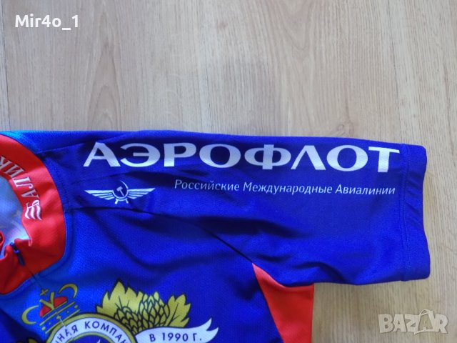 вело джърси cccr балтика тениска елек колоездене шосе мъжко оригинал L, снимка 6 - Спортни дрехи, екипи - 41709807