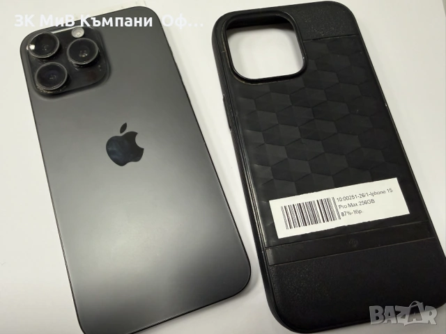Мобилен телефон Iphone 15 Pro max 256GB 87%, снимка 2 - Apple iPhone - 53813823