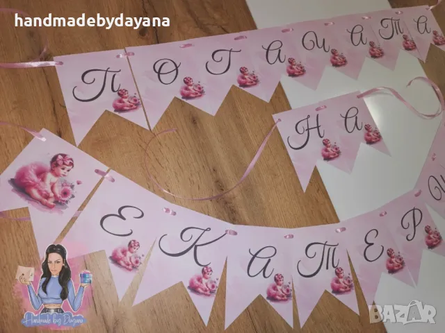 Декорация за бебешка погача - бебе в розово , снимка 4 - Декорация - 48552515