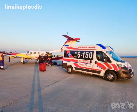 Частна линейка Пловдив денонощно най-ниски цени, снимка 4 - Медицински, стоматологични - 49176256